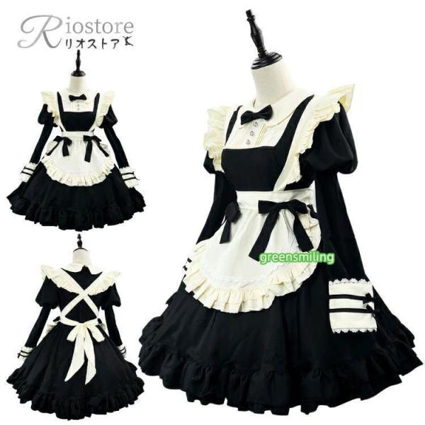 メイド服 パフスリーブ 長袖 黒 白 レディース 裾フリル Lolita 可愛い 萌え ワンピース ...