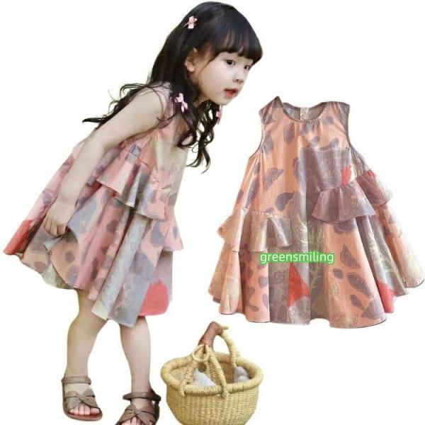 ワンピース 女児 可愛い 袖なし 幼稚園  ワンピース おしゃれ 子供服 リゾート夏服 韓国 キッズ...