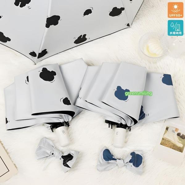 日傘 完全遮光 遮熱  -18℃ 折りたたみ晴雨兼用 形状記憶 レディース メンズ兼用 UVカット1...