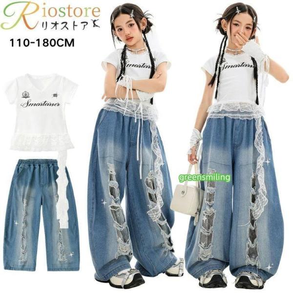 キッズ ダンス 衣装 デニム ズボン k-pop 衣装 かっこいい 子供服 舞台服 韓国 青 ジーン...