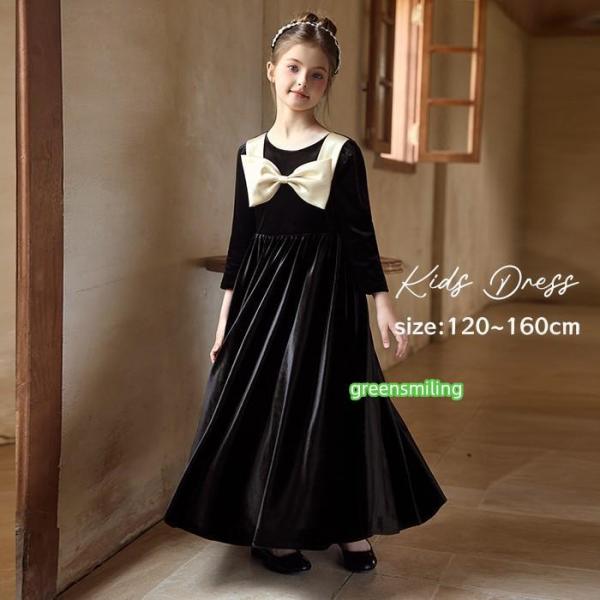 ドレス 子供 発表会 演奏会 ブラック 黒 結婚式 女の子 ジュニア ピアノ発表会 120 130 ...