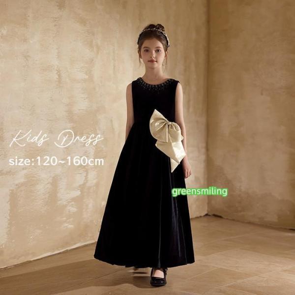 ドレス 子供 ピアノ発表会 演奏会 ブラック 黒 リボン 結婚式 女の子 ジュニア 120 130 ...