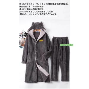 着る毛布 メンズ ロング丈 ナイトガウン フー...の詳細画像1