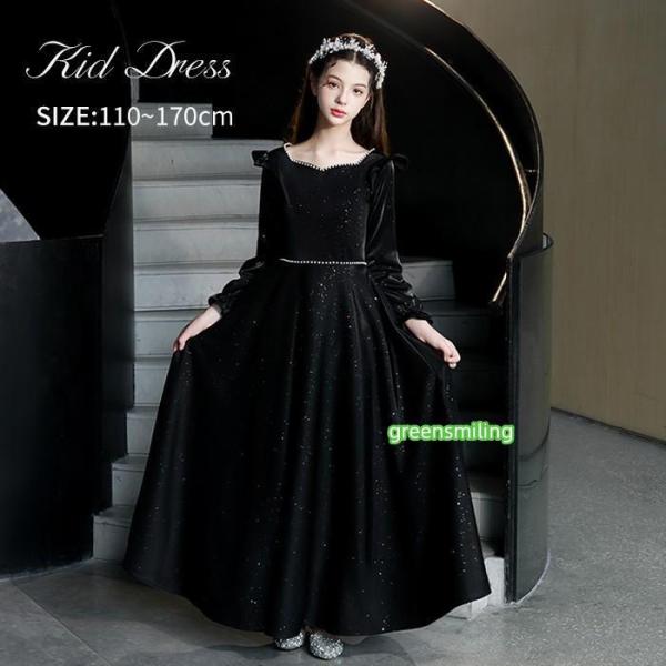 ドレス 子供 ピアノ発表会 演奏会 ブラック 黒 結婚式 女の子 ジュニア 120 130 140 ...