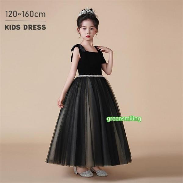 ドレス 発表会 結婚式 女の子 ピアノ発表会 120 130 140 150 160 コンクール フ...