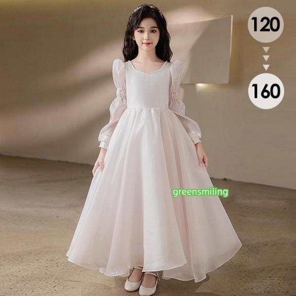 ドレス 発表会 結婚式 女の子 ピアノ発表会 120 130 140 150 160 フォーマル ワ...