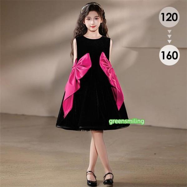 ドレス 発表会 結婚式 女の子 ワンピース ピアノ発表会 120 130 140 150 160 フ...