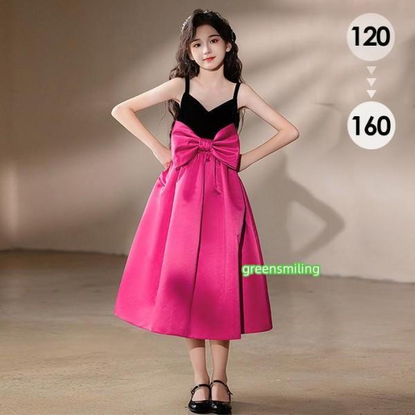 ドレス 発表会 結婚式 女の子 ワンピース ピアノ発表会 120 130 140 150 160 フ...