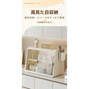 キッチン収納 食器棚 卓上 ミニ食器棚 カップ...の詳細画像1