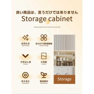 キッチン収納 食器棚 卓上 ミニ食器棚 カップ...の詳細画像2
