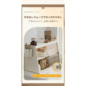 キッチン収納 食器棚 卓上 ミニ食器棚 カップ...の詳細画像5