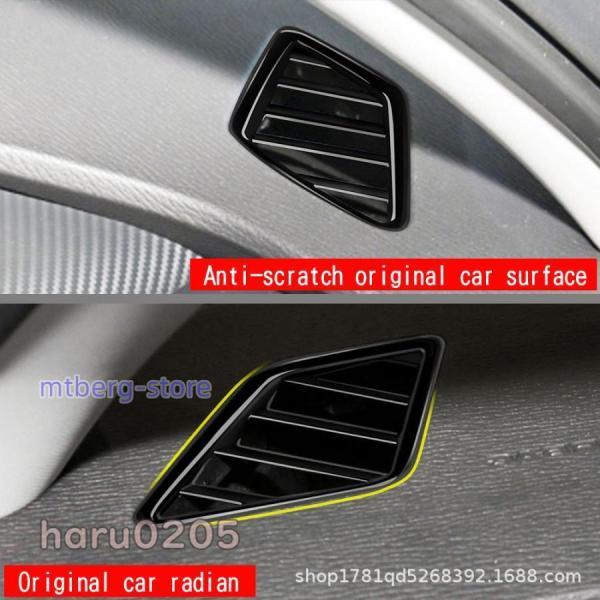 新型 アウトランダー エアコン吹き出し口パネル ガーニッシュ 三菱 Outlander PHEV G...