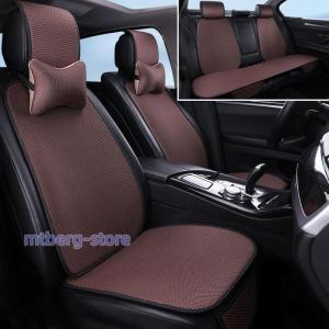 カー シートカバー 冷感 車用 軽自動車 普通...の詳細画像2
