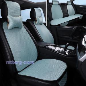 カー シートカバー 冷感 車用 軽自動車 普通...の詳細画像4