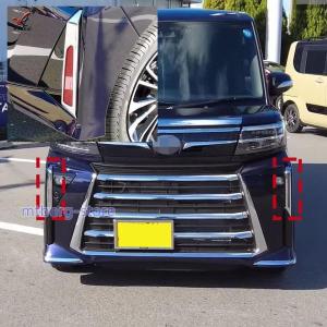 タント フォグランプガーニッシュ(ダークブラックメッキ)左右分セット