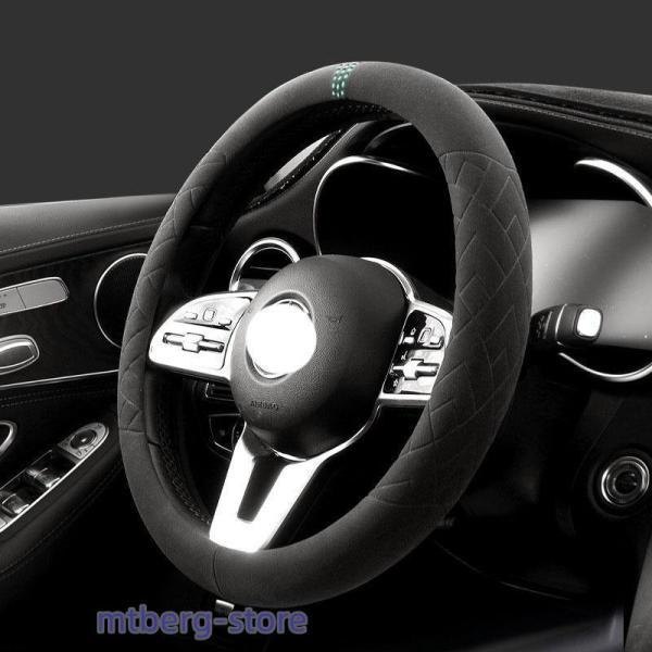 ハンドルカバー 車 カー ステアリングカバー 冬 暖かい 車用ハンドルカバー 汎用 38cm 軽自動...