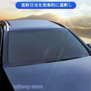 マツダ MAZDA サンシェード 日よけ アテ...の詳細画像5