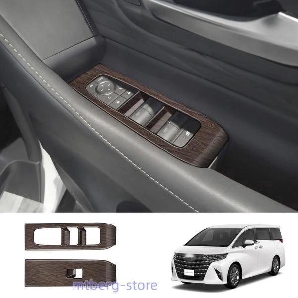 新型 アルファード40系 金属パワーウィンドウスイッチパネル ヴェルファイア40系 ハイブリッド A...