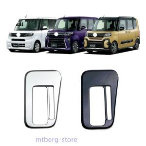 ダイハツ 純正 タントファンクロス 《 LA650S 》 エアコンスイッチ