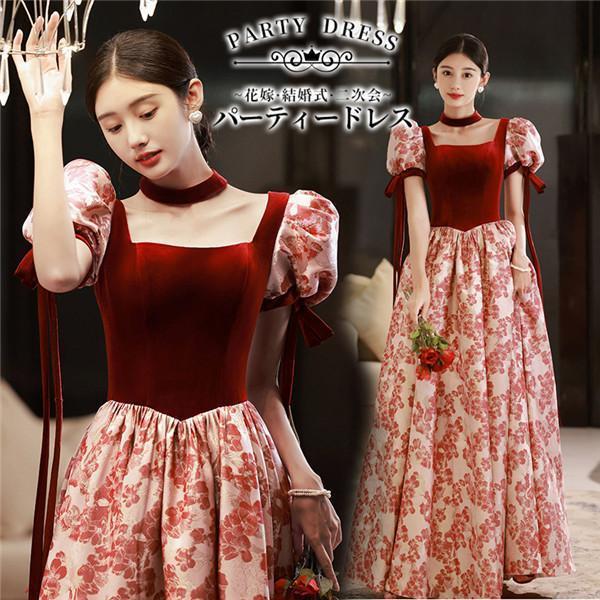 ロングドレス 赤 レッド 演奏会 ピアノ 発表会 半袖付き 袖あり フェミニン エレガント 大人 母...