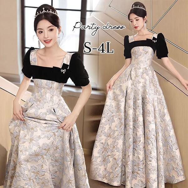 ドレス 大人 ロング丈 大きいサイズ イブニングドレス 演奏会 ピアノ発表会 袖付き ワンピース A...