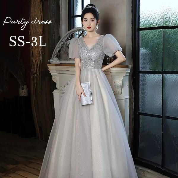 ドレス 大人 ロング丈 ぽっちゃり イブニングドレス 演奏会 ピアノ発表会 袖付き ワンピース Aラ...