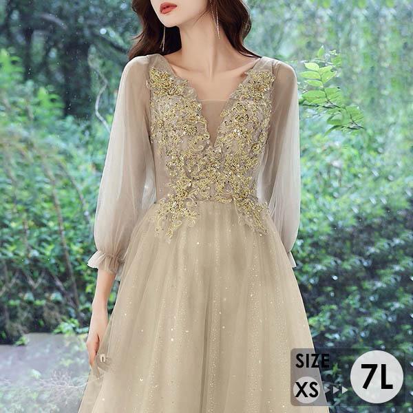ドレス 大人 キラキラ ミモレ丈 大きいサイズ 小さいサイズ 長袖 演奏会 結婚式 ロング 披露宴 ...