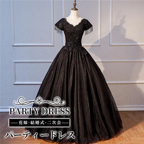 ロングドレス 黒 ブラック 大人 結婚式 体型カバー 謝恩会 演奏会 ピアノ発表会 袖あり 編み上げ...