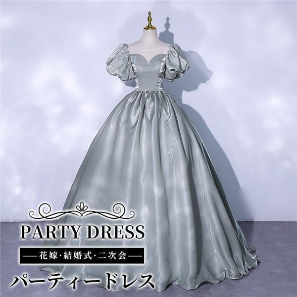 ドレス 大人 演奏会 結婚式 母親 オフショルダー ベアショルダー 袖付き 半袖 ロング 披露宴 レ...