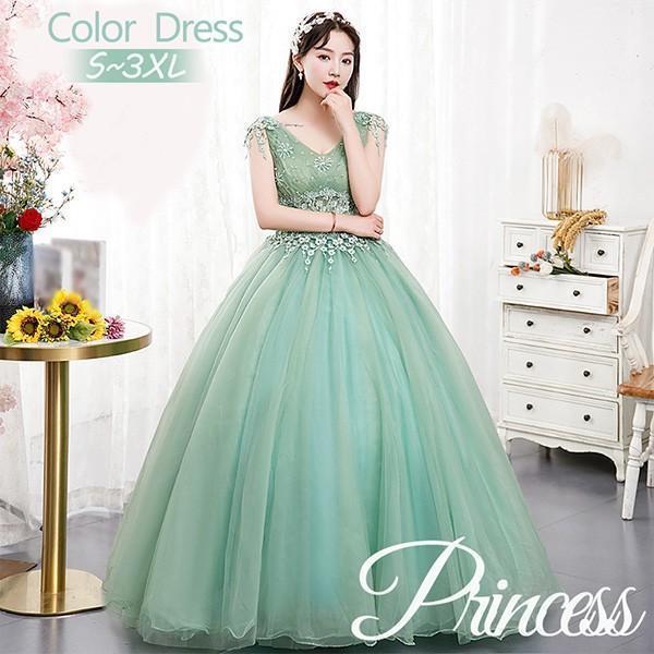 カラードレス 演奏会用ドレス ノースリーブ Vネック 二次会 花嫁 ウエディングドレス 大きいサイズ...