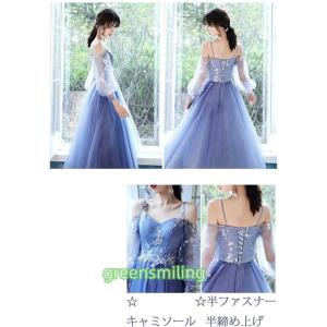 ブライズメイド ドレス ミモレ丈 二次会 小さ...の詳細画像3