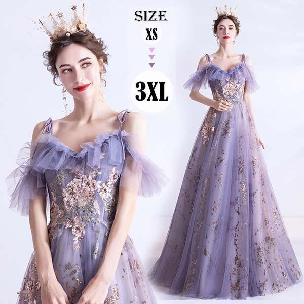 ロングドレス 演奏会 パーティー ピアノ 発表会 袖あり カラードレス ハンカチスカート キラキラ ...