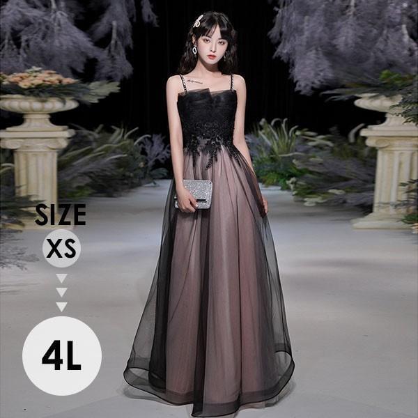 ロングドレス 演奏会 黒母親 結婚式パーティードレスロング丈 フォーマルワンピース小さいサイズ大きい...