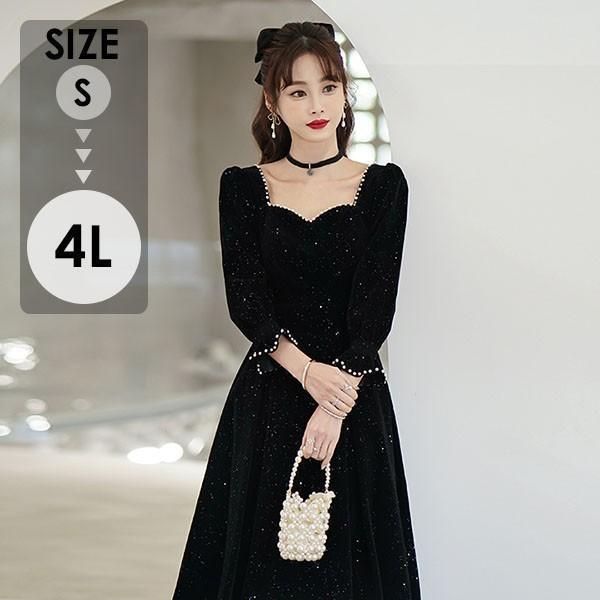 ミモレ丈ドレス ドレス 黒 袖あり カシュクール キラキラ ドレス 大きいサイズ 大人 4L 体型カ...