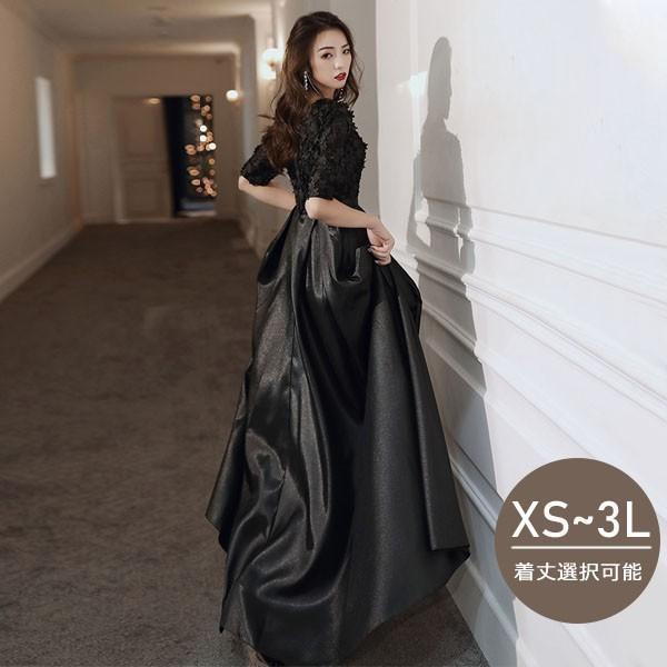 ドレス 大人 ピアノ 発表会 ロングドレス 黒 演奏会 結婚式 母親 ピアノXS ミモレ丈 ロング ...