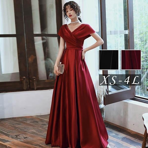 ドレス ロングドレス ミモレ丈ドレス オフショルダー 半袖 ロング丈 ミモレ丈 演奏会 ピアノ 発表...