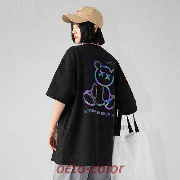 Tシャツ レディース 夏 ゆるい 韓国ファッション 原宿系 BF風 ヒップホップ カジュアル カップ...