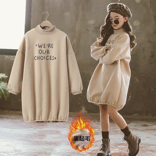 子供服 ワンピース 女の子 長袖 子供ドレス dress キッズ 春秋 膝丈ワンピース ロングTシャ...