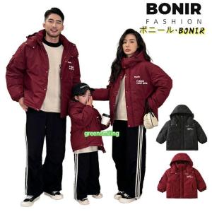 親子 ペアルック 赤ちゃん アウター リンクコーデ 親子ペア 綿入りジャケット 秋冬 トップス 防寒服 ママ 娘 ペアルック カップル パパ 男の子 家族お揃い ブラ