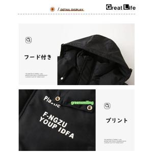 親子 ペアルック 赤ちゃん アウター リンクコ...の詳細画像4
