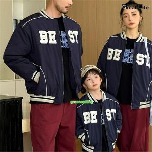 親子 ペアルック 赤ちゃん アウター 前開き ...の詳細画像4
