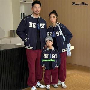 親子 ペアルック 赤ちゃん アウター 前開き ...の詳細画像5