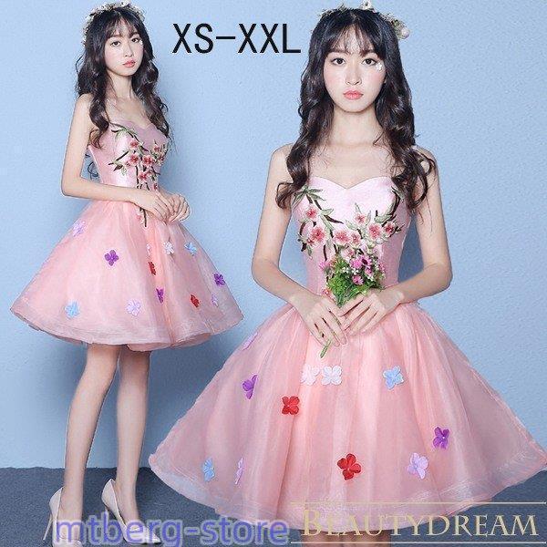 新品 豪華カラードレス、ウェディングドレス、花嫁ミニドレス、高級ドレス、可愛い花、ウエディングドレス...