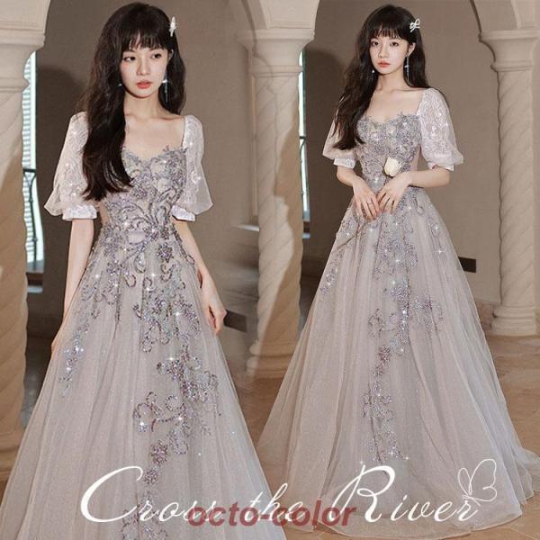 ドレス 大人 ピアノ 発表会 ドレス パーティードレス 演奏会ドレス 高校生 結婚式ドレス ロングド...