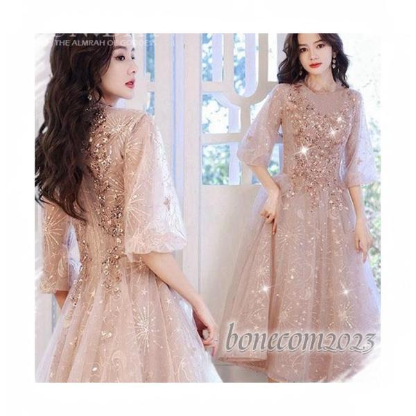 パーティードレス ワンピース 可愛いビーズ 結婚式 成人式 エレガント パーティードレス 誕生日 二...