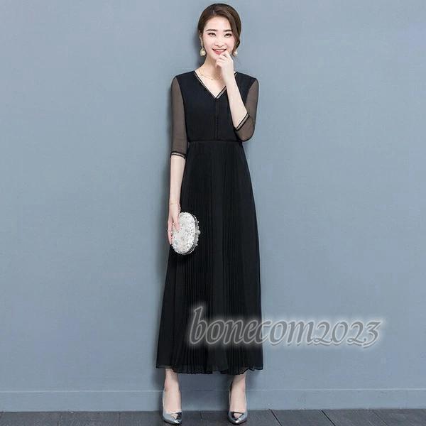 サイズ パーティードレス 大きいサイズ 結婚式 ワンピース ピアノ発表会 ロングドレス 演奏会 コン...