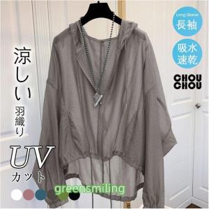 パーカー 厚手 レディース 冬パーカー プルオーバー フリースパーカー 偽二枚パーカー ゆったり フード付き 冬 パーカー フェイクレイヤード パーカー 厚手 レディース 冬パーカー プルオーバー フリース