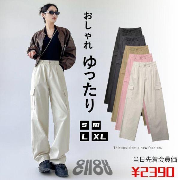 パンツ カーゴパンツ レディース おしゃれ ゆったり タック入りセミワイドカーゴパンツ 秋服 夏 秋...
