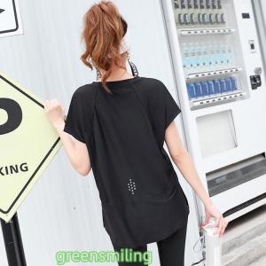 ヨガ ウェア トップス 半袖 Tシャツ レディ...の詳細画像5