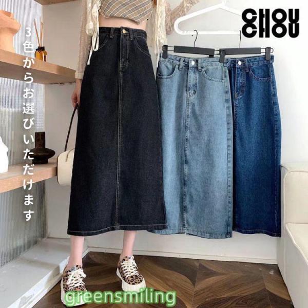 デニムスカートウエスト調整 体型隠し 骨格ウェーブ 細見え 下半身をすっきり見せるデザインレディース...